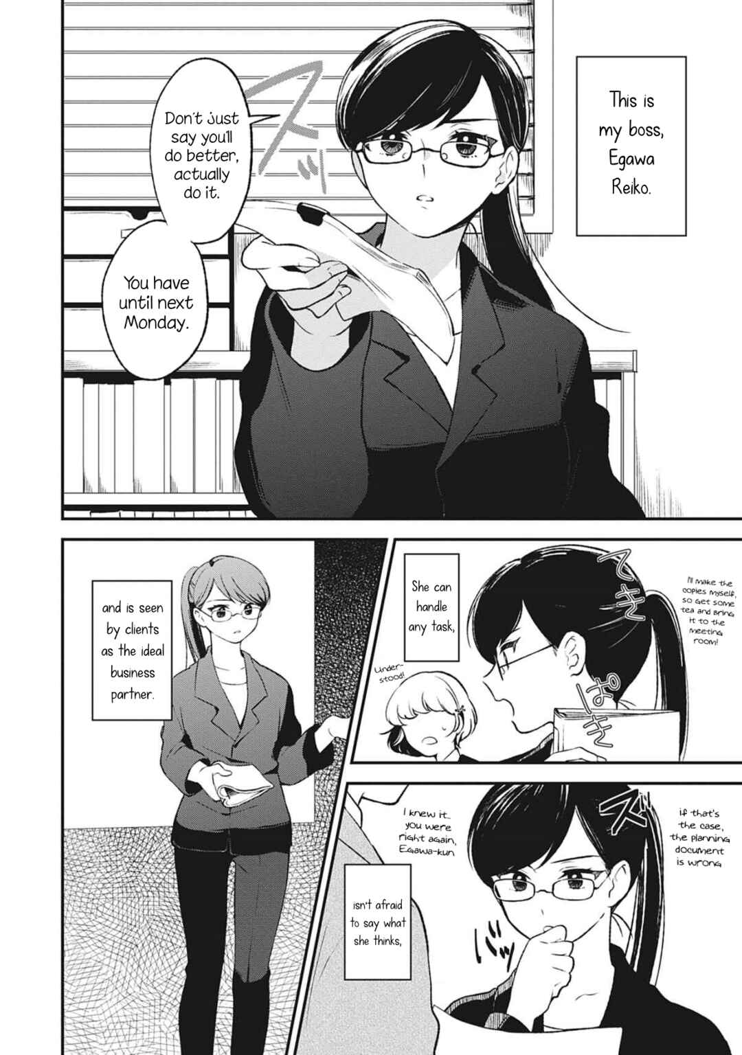 Page 2 Chapter 2 Backstreet Romantic Story
