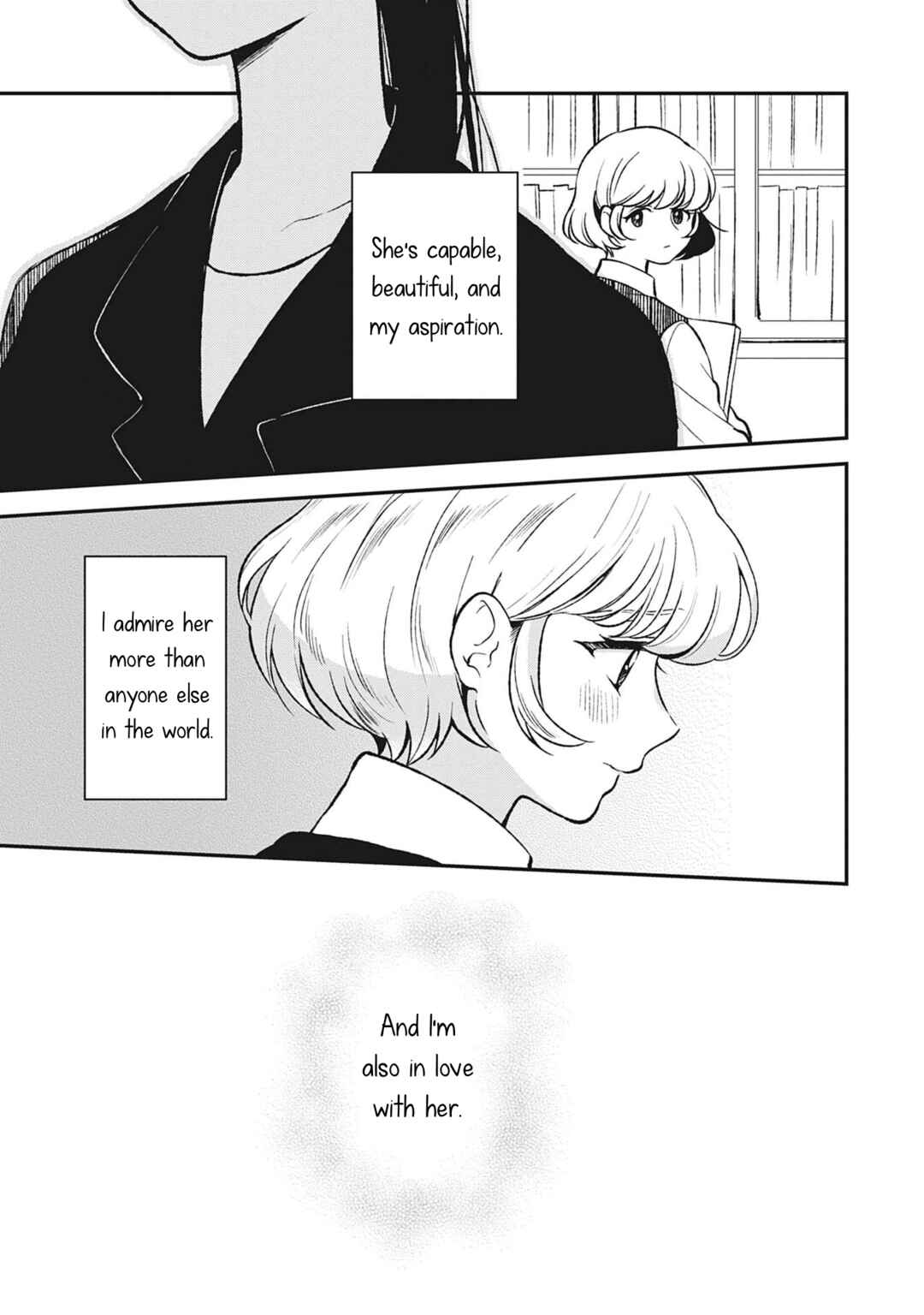 Page 3 Chapter 2 Backstreet Romantic Story