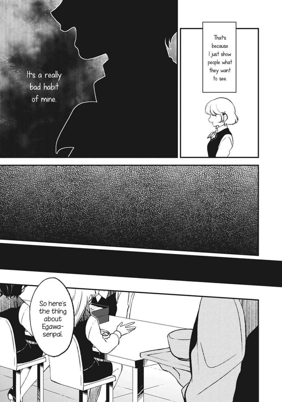Page 5 Chapter 2 Backstreet Romantic Story
