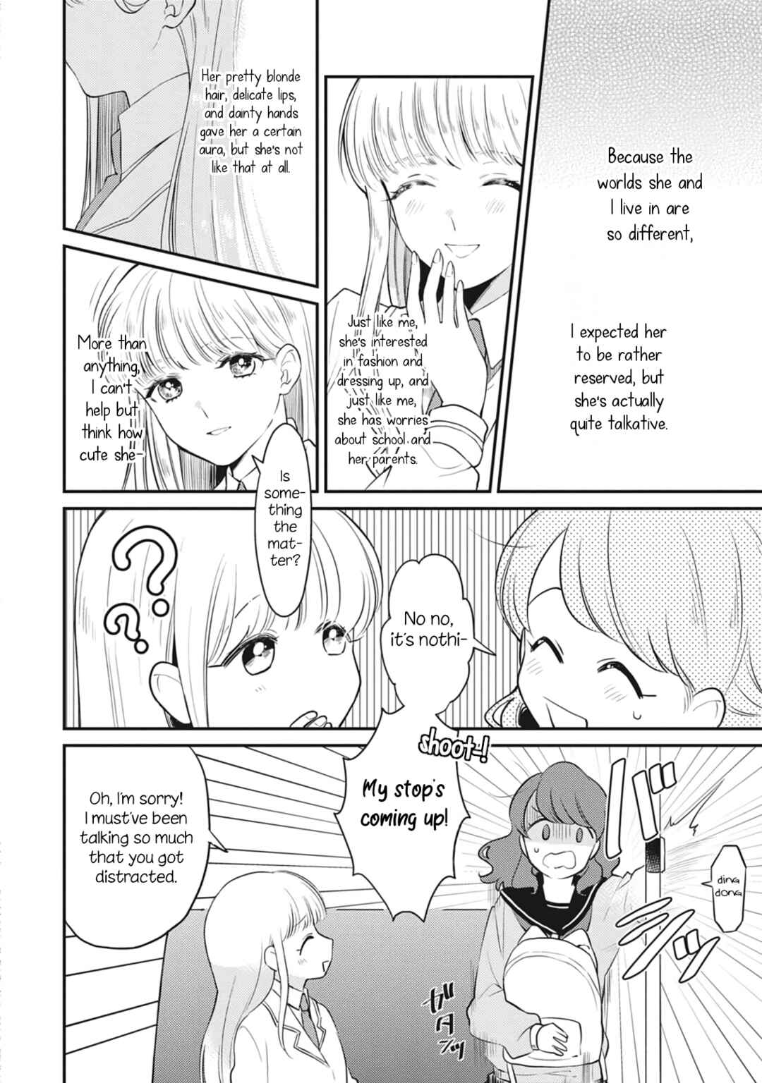 Page 12 Chapter 4 Backstreet Romantic Story