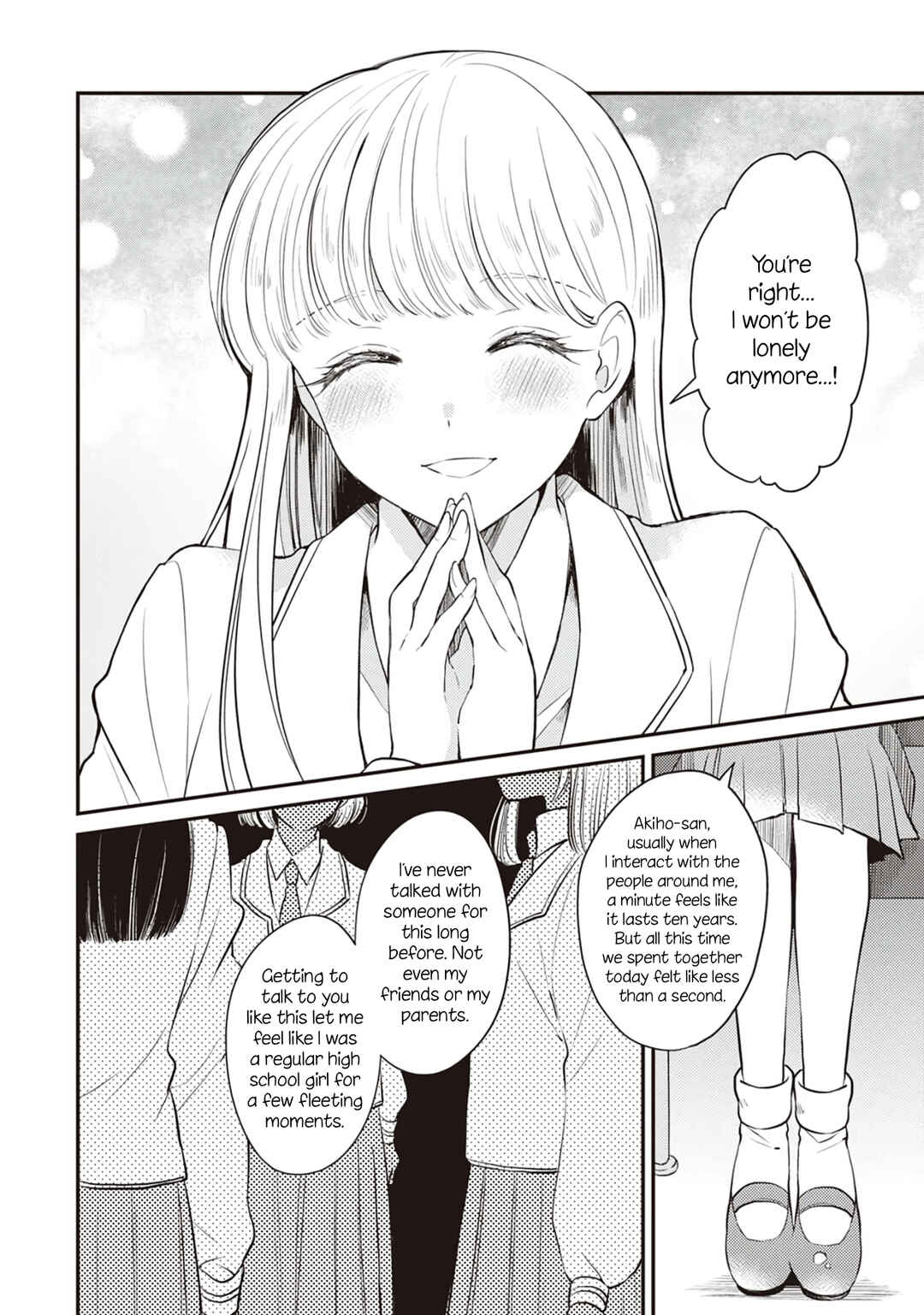 Page 14 Chapter 4 Backstreet Romantic Story