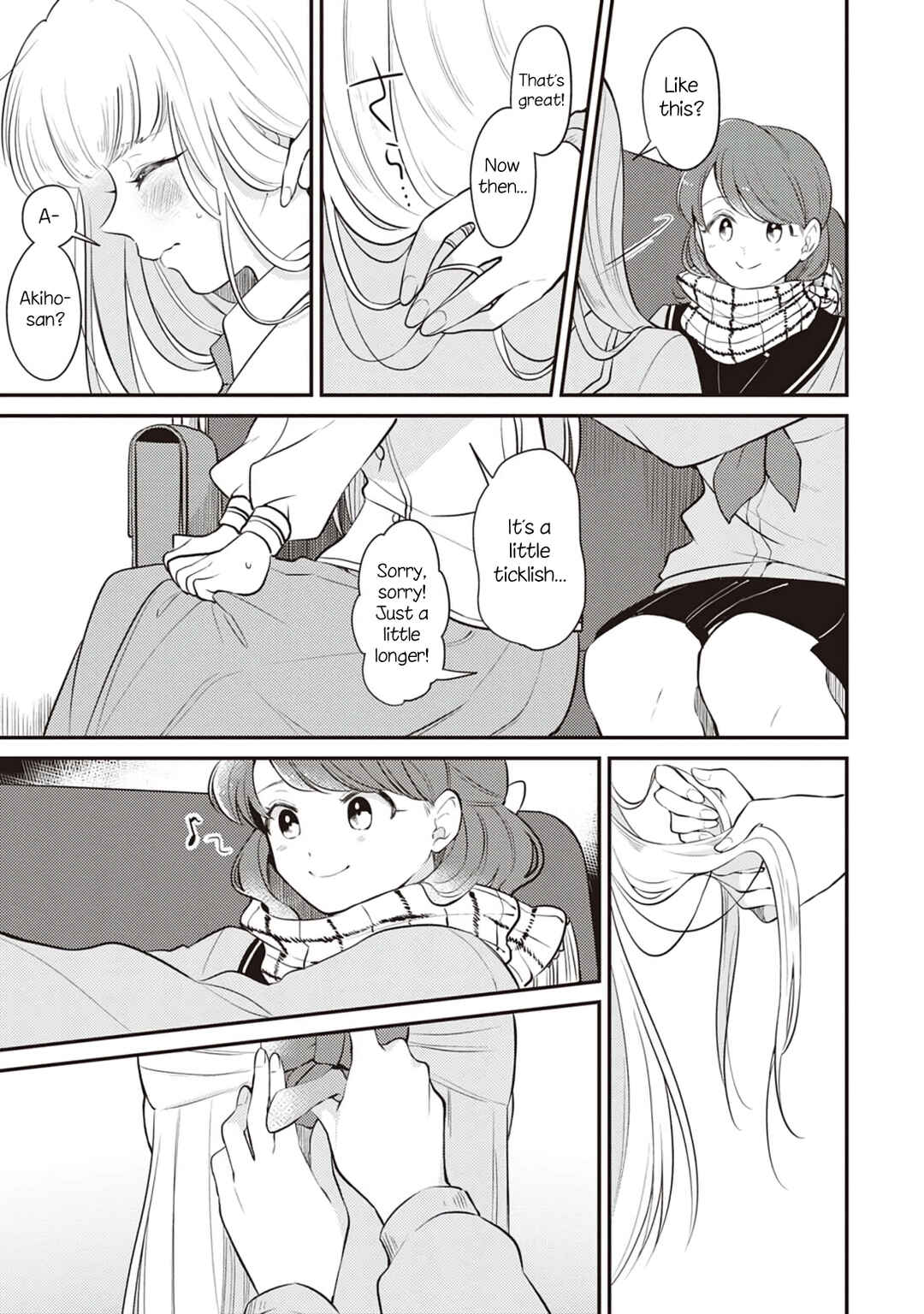 Page 23 Chapter 4 Backstreet Romantic Story