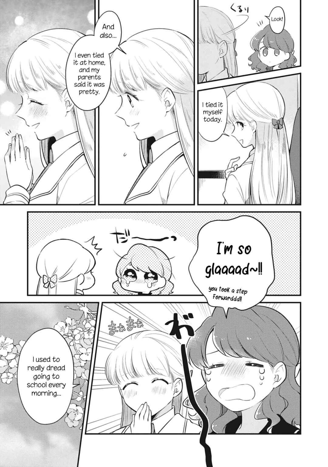 Page 29 Chapter 4 Backstreet Romantic Story
