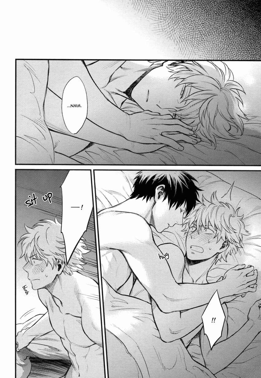Page 33 Chapter Unknown_748d Gintama - Where Is Your Switch? (Doujinshi)