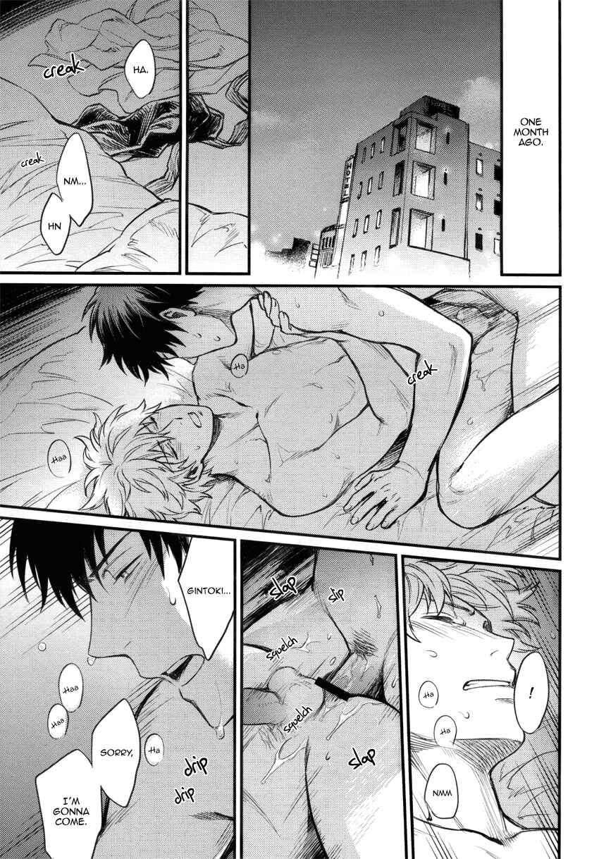 Page 6 Chapter Unknown_748d Gintama - Where Is Your Switch? (Doujinshi)