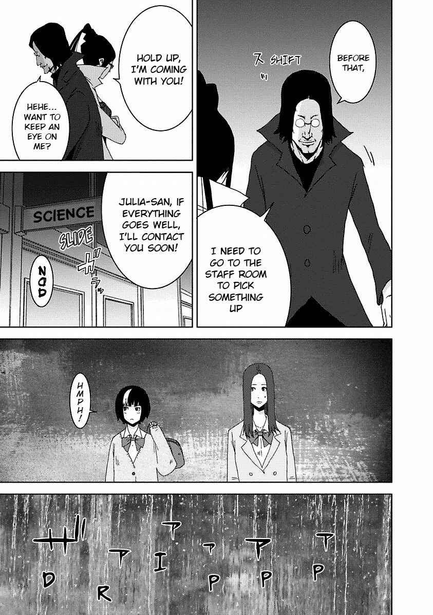 Page 14 Chapter 16.4 Doreiku - Boku to 23-nin no Dorei
