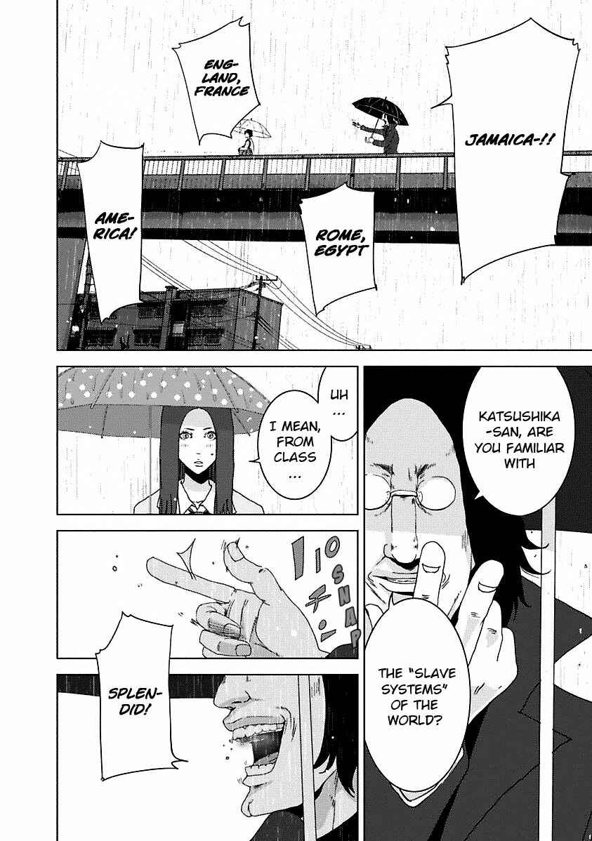 Page 21 Chapter 16.4 Doreiku - Boku to 23-nin no Dorei