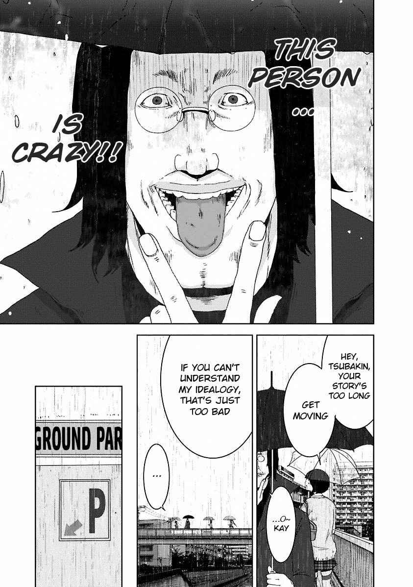 Page 26 Chapter 16.4 Doreiku - Boku to 23-nin no Dorei