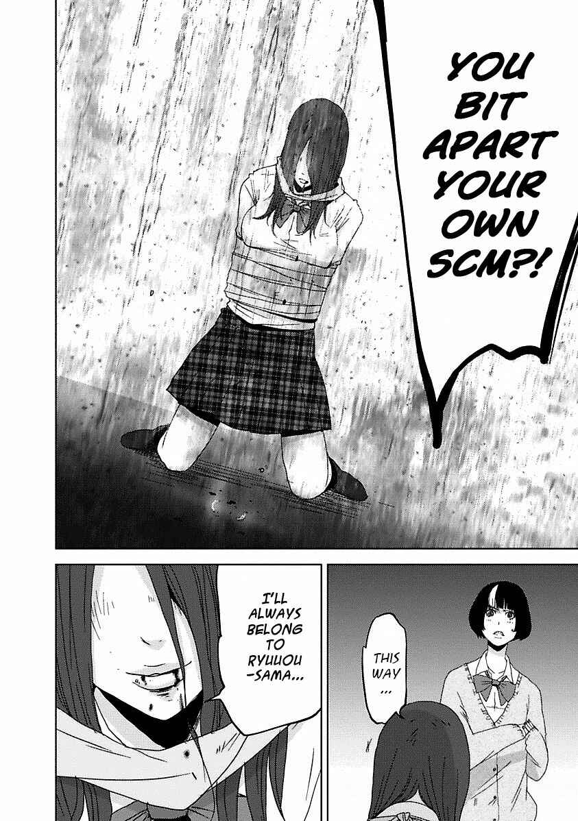 Page 36 Chapter 16.4 Doreiku - Boku to 23-nin no Dorei