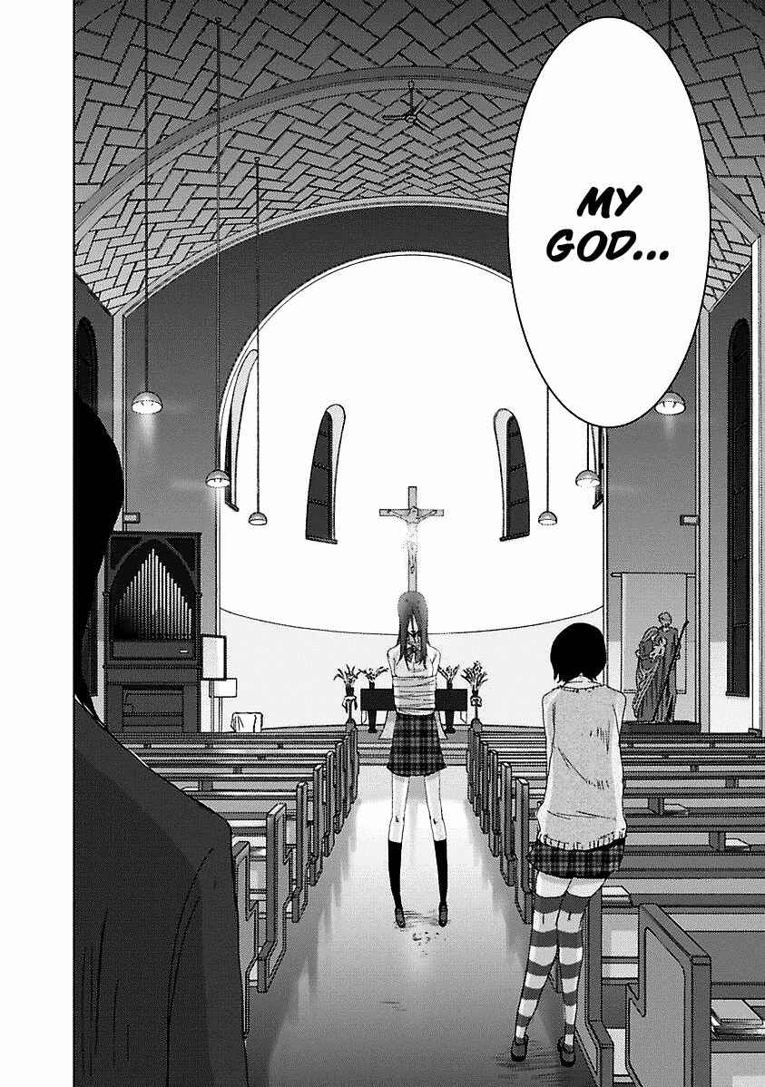 Page 38 Chapter 16.4 Doreiku - Boku to 23-nin no Dorei
