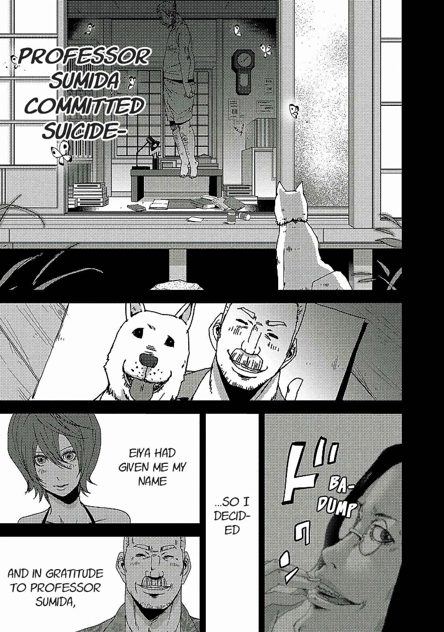 Page 18 Chapter 14.1 Doreiku - Boku to 23-nin no Dorei