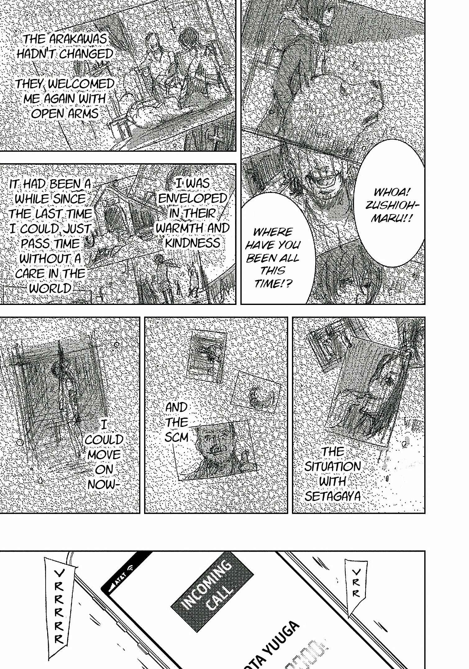 Page 30 Chapter 14.1 Doreiku - Boku to 23-nin no Dorei