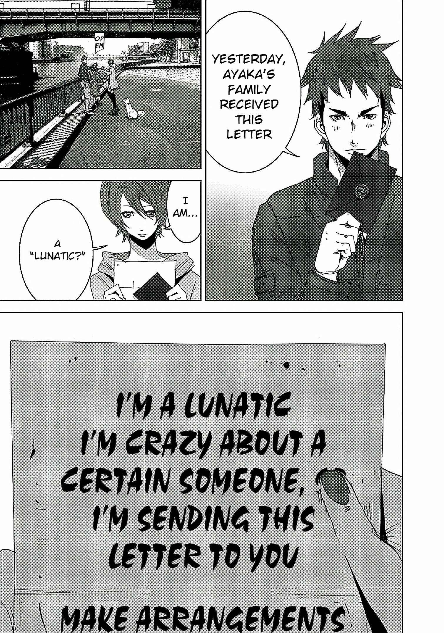 Page 32 Chapter 14.1 Doreiku - Boku to 23-nin no Dorei