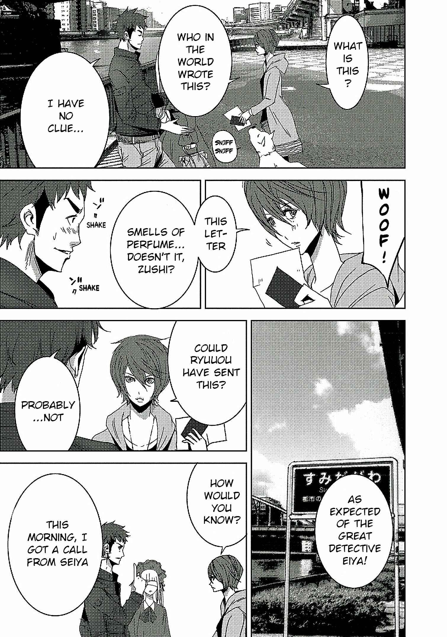 Page 34 Chapter 14.1 Doreiku - Boku to 23-nin no Dorei