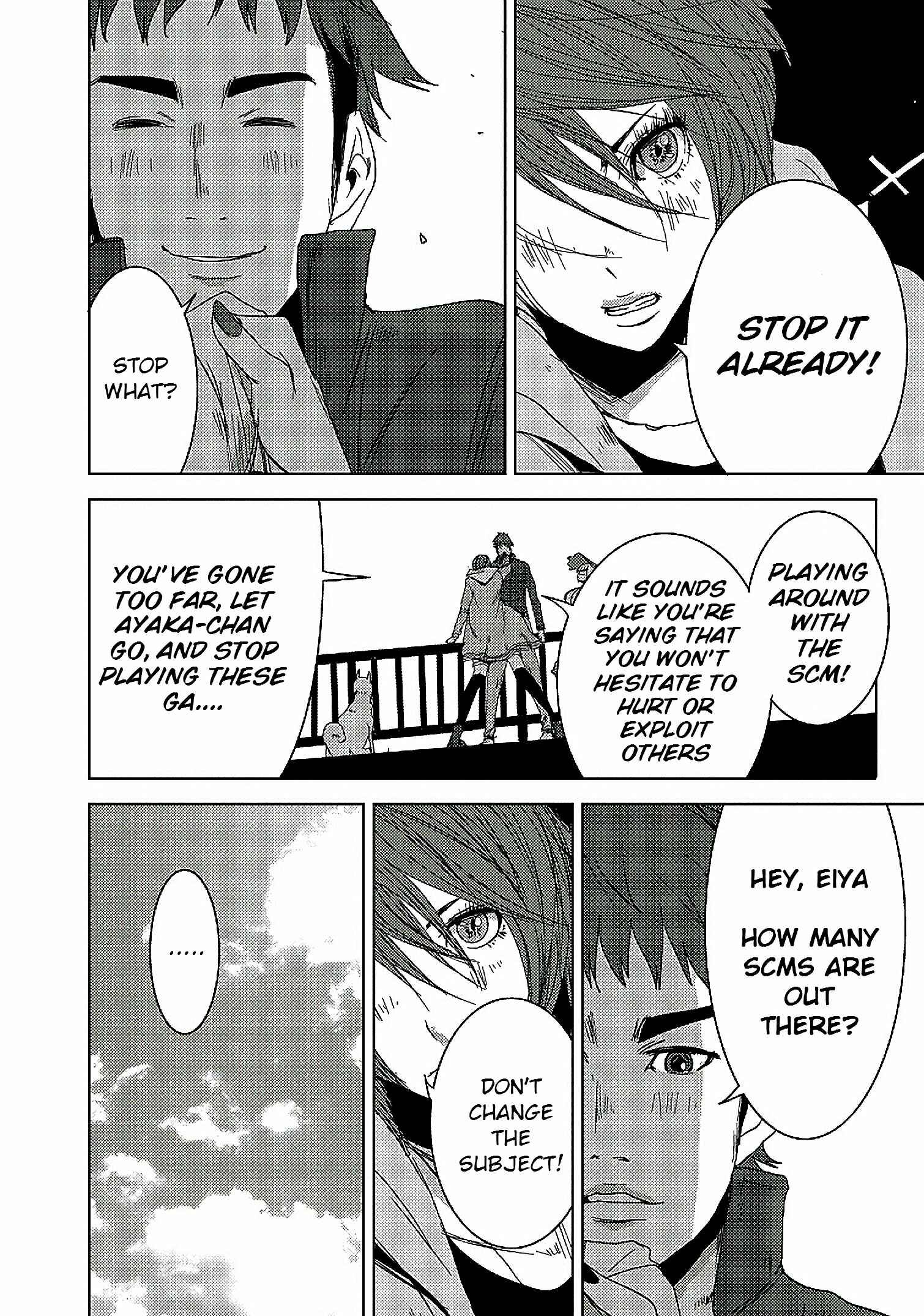 Page 37 Chapter 14.1 Doreiku - Boku to 23-nin no Dorei