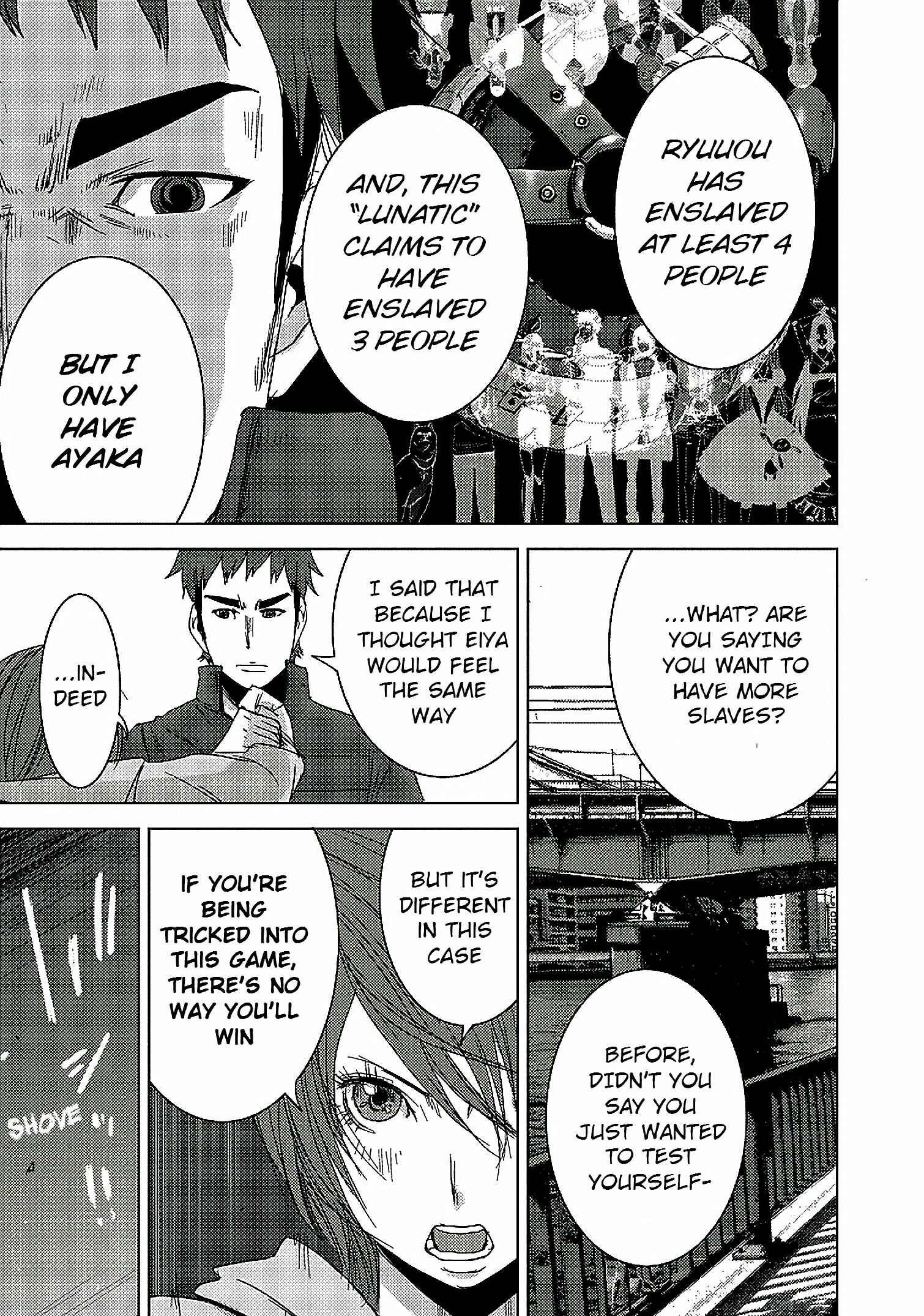 Page 38 Chapter 14.1 Doreiku - Boku to 23-nin no Dorei