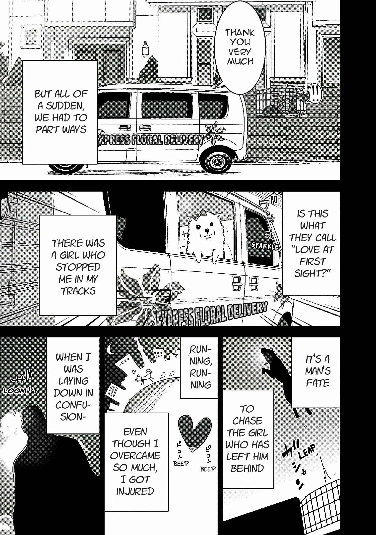 Page 4 Chapter 14.1 Doreiku - Boku to 23-nin no Dorei