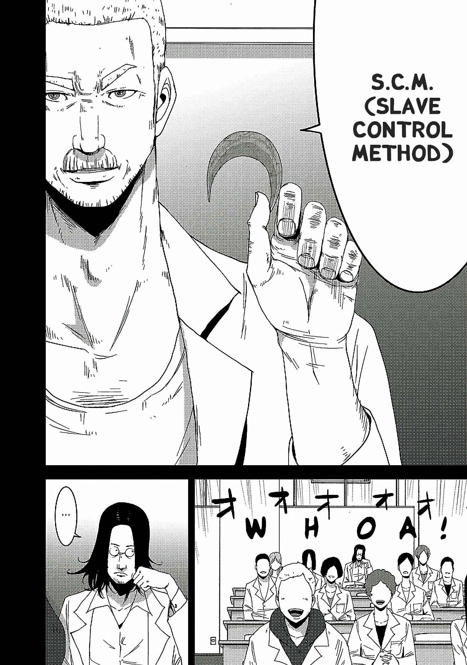 Page 9 Chapter 14.1 Doreiku - Boku to 23-nin no Dorei