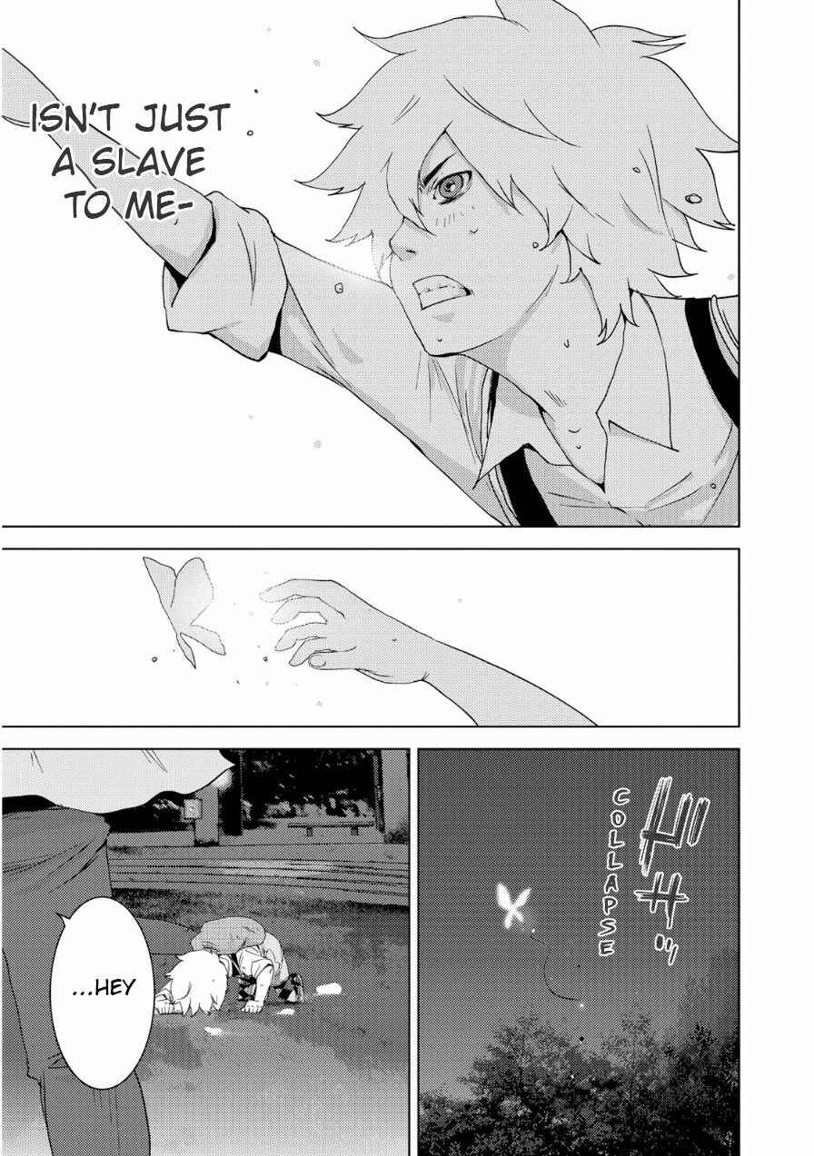 Page 20 Chapter 19 Doreiku - Boku to 23-nin no Dorei