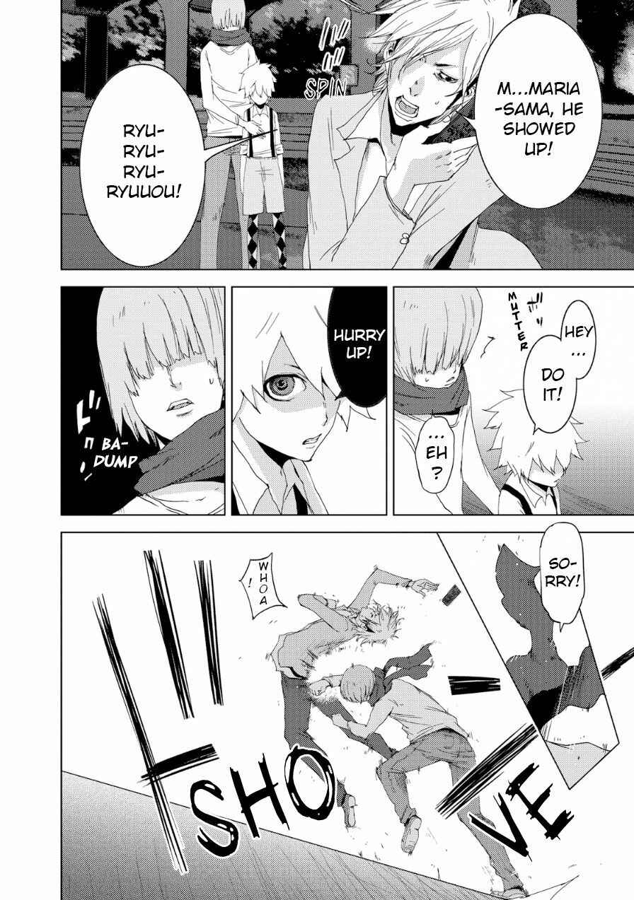 Page 25 Chapter 19 Doreiku - Boku to 23-nin no Dorei