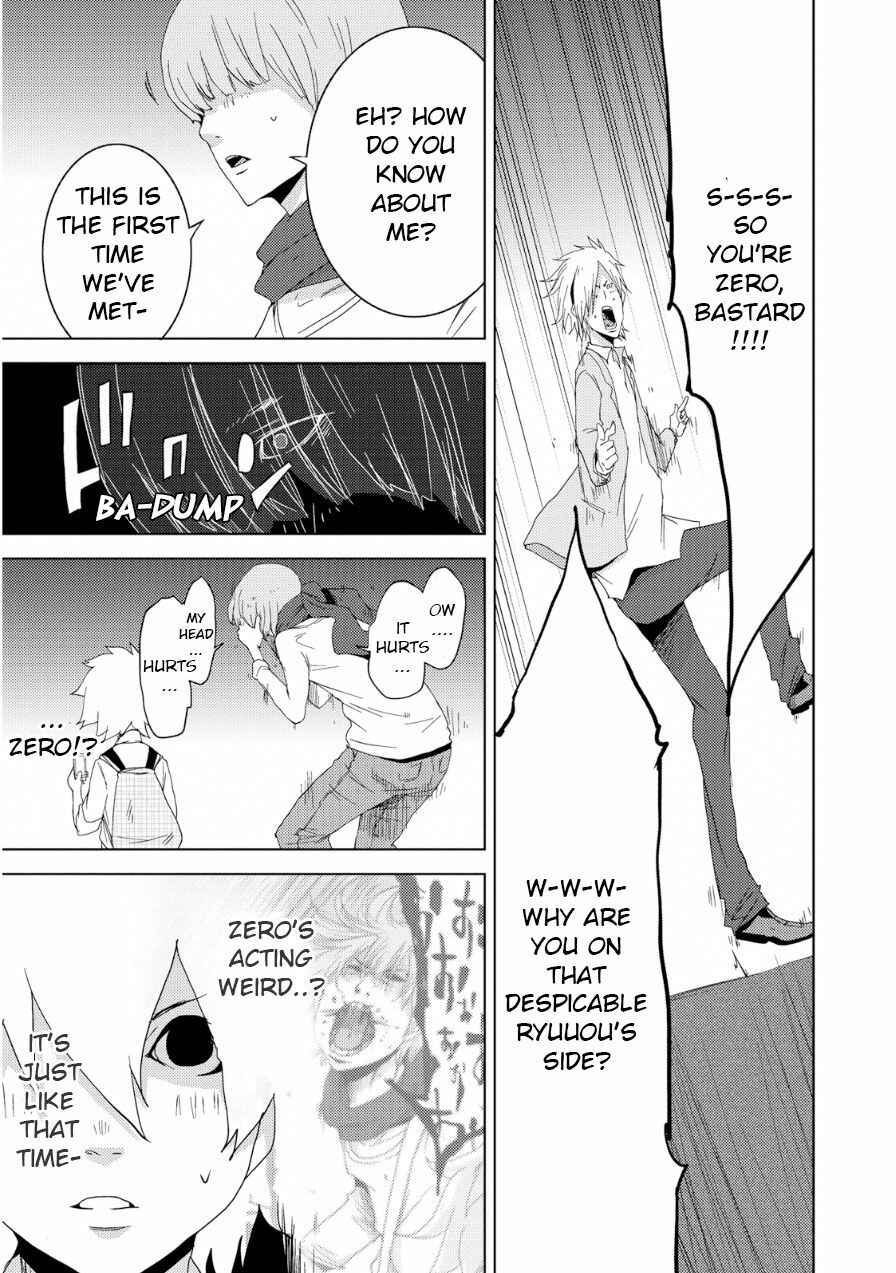 Page 30 Chapter 19 Doreiku - Boku to 23-nin no Dorei
