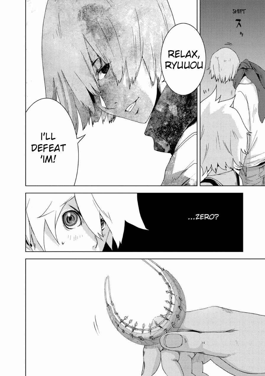 Page 31 Chapter 19 Doreiku - Boku to 23-nin no Dorei