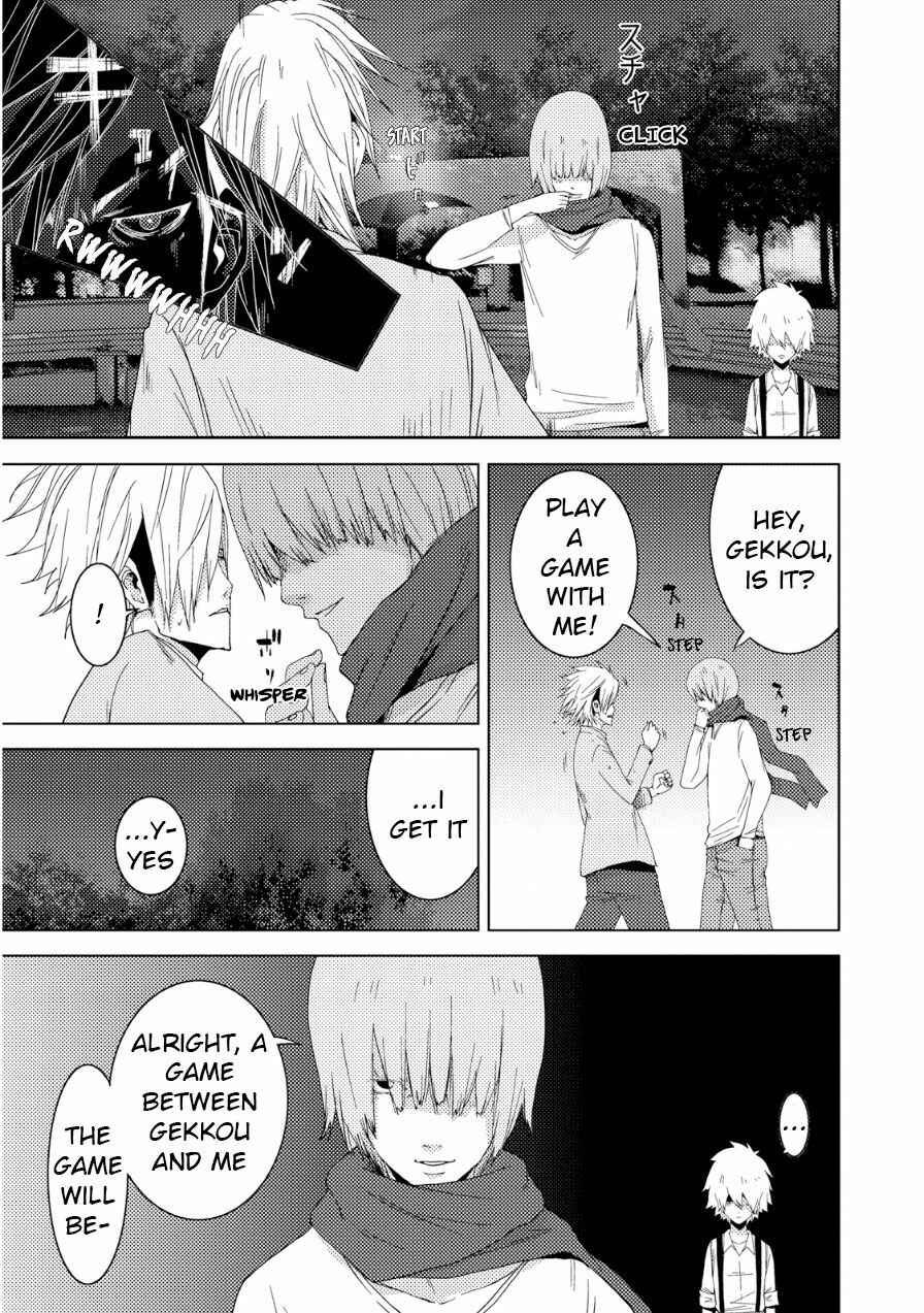 Page 32 Chapter 19 Doreiku - Boku to 23-nin no Dorei
