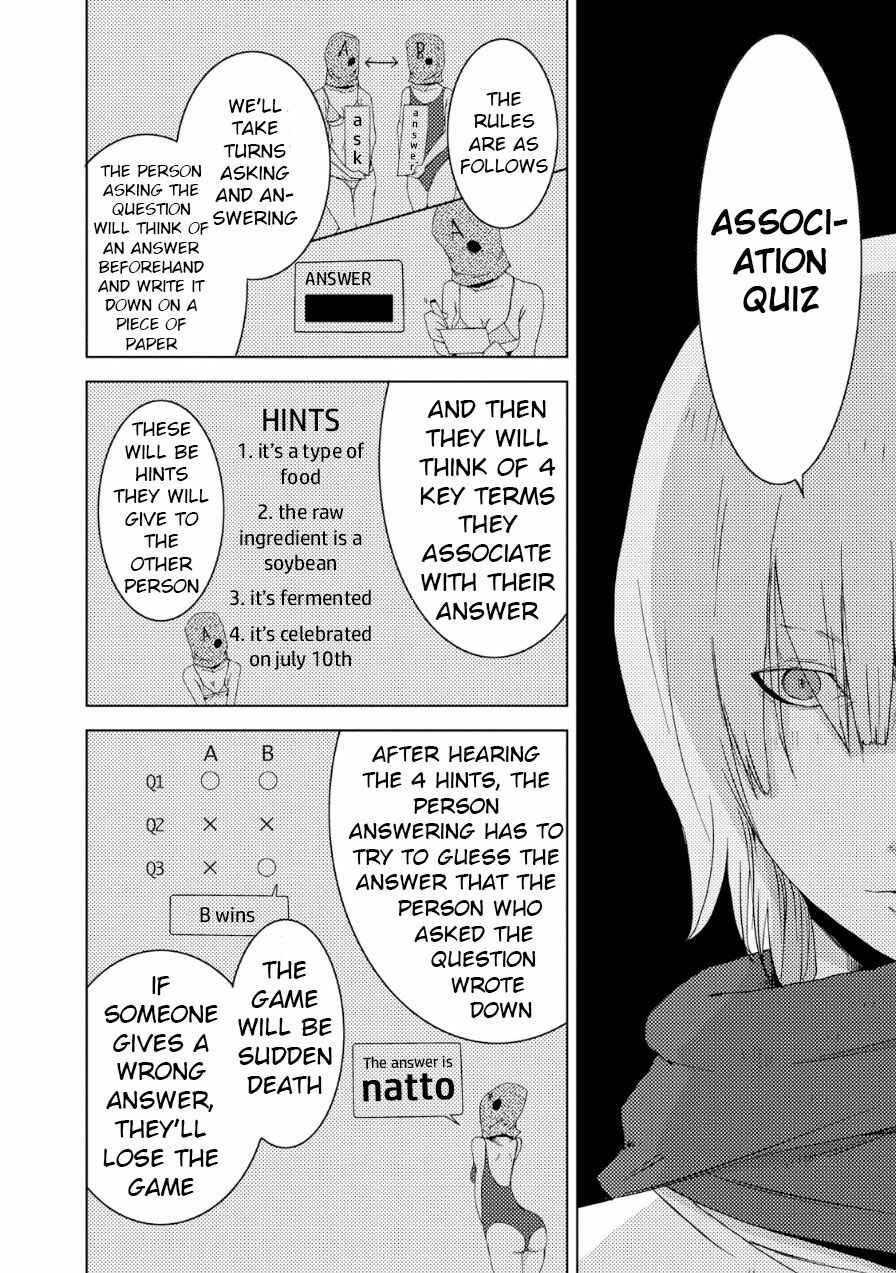 Page 33 Chapter 19 Doreiku - Boku to 23-nin no Dorei