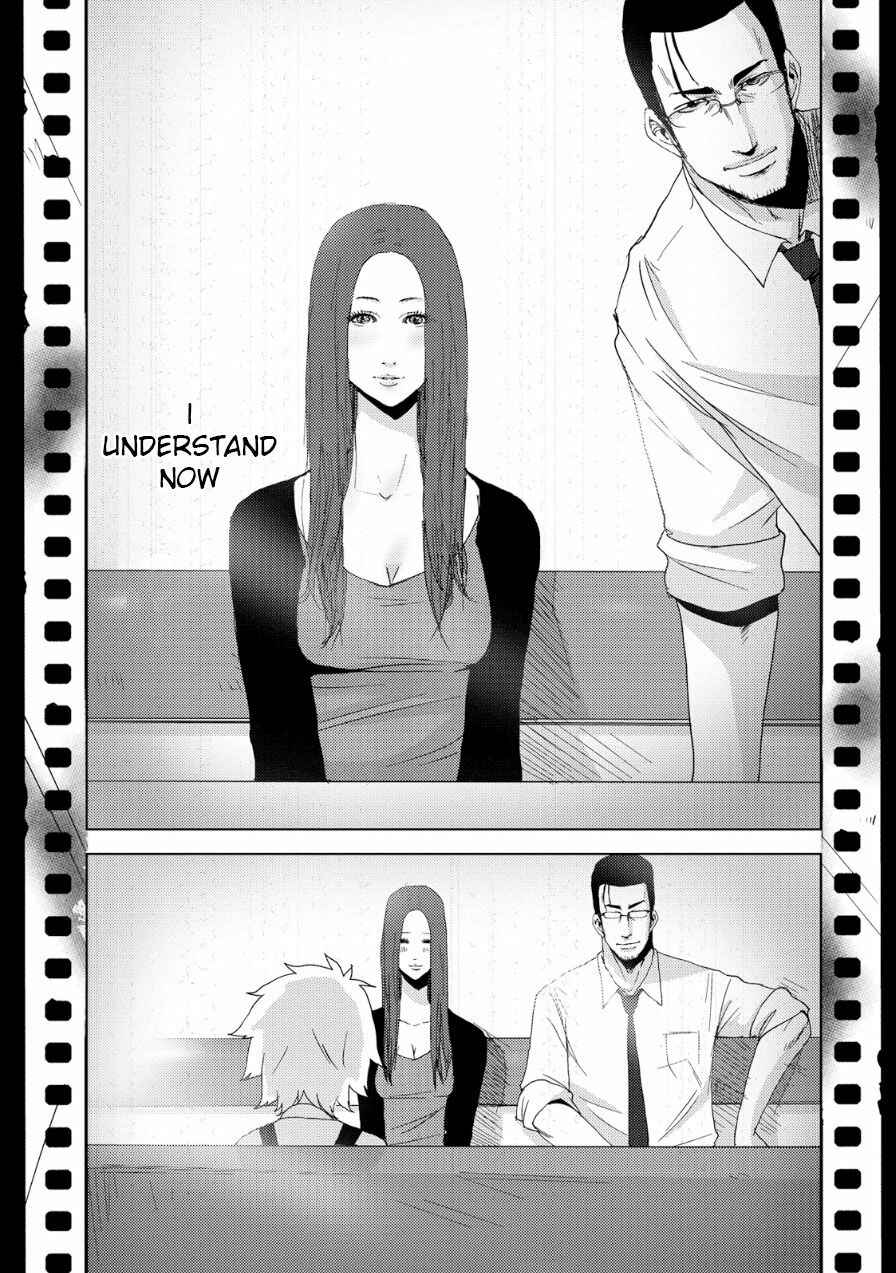 Page 59 Chapter 19 Doreiku - Boku to 23-nin no Dorei