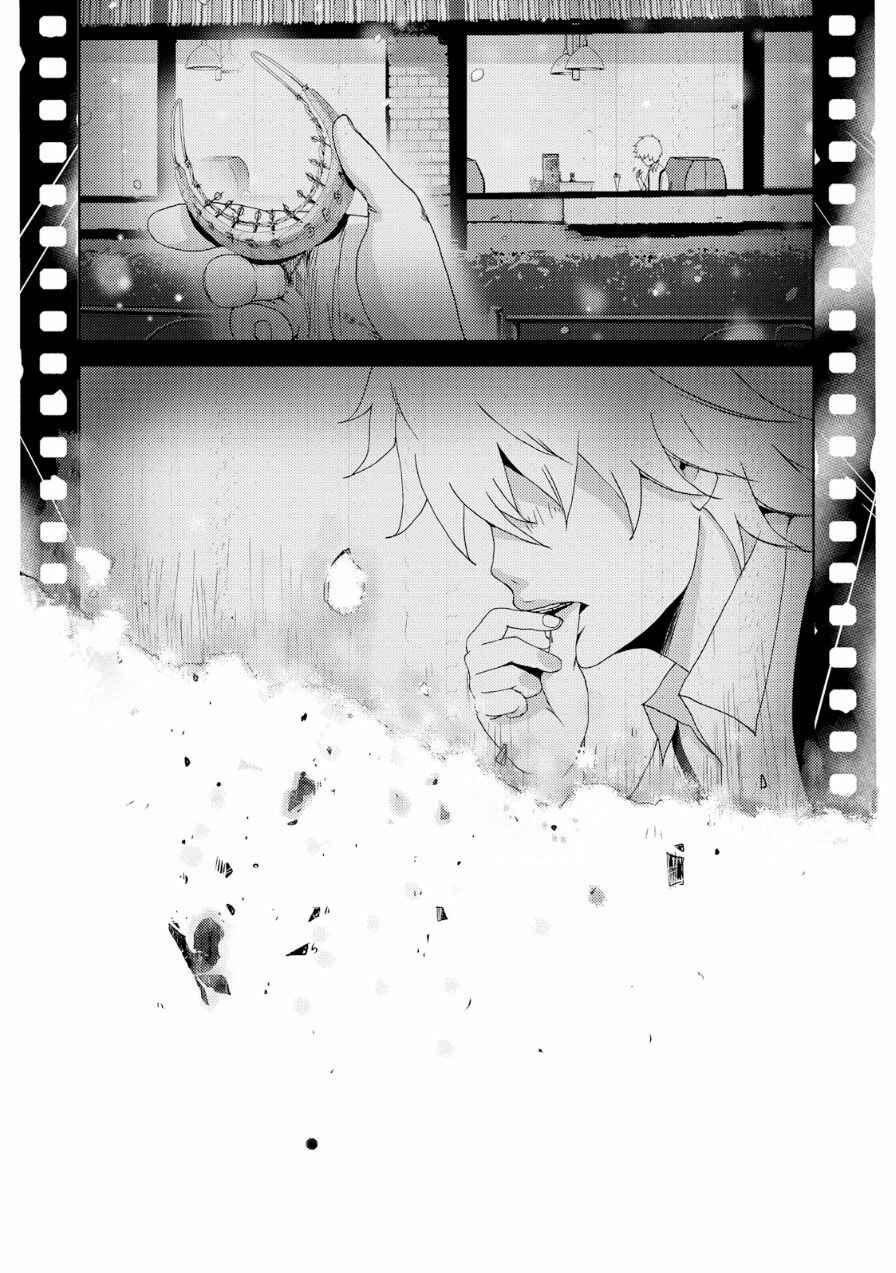 Page 6 Chapter 19 Doreiku - Boku to 23-nin no Dorei