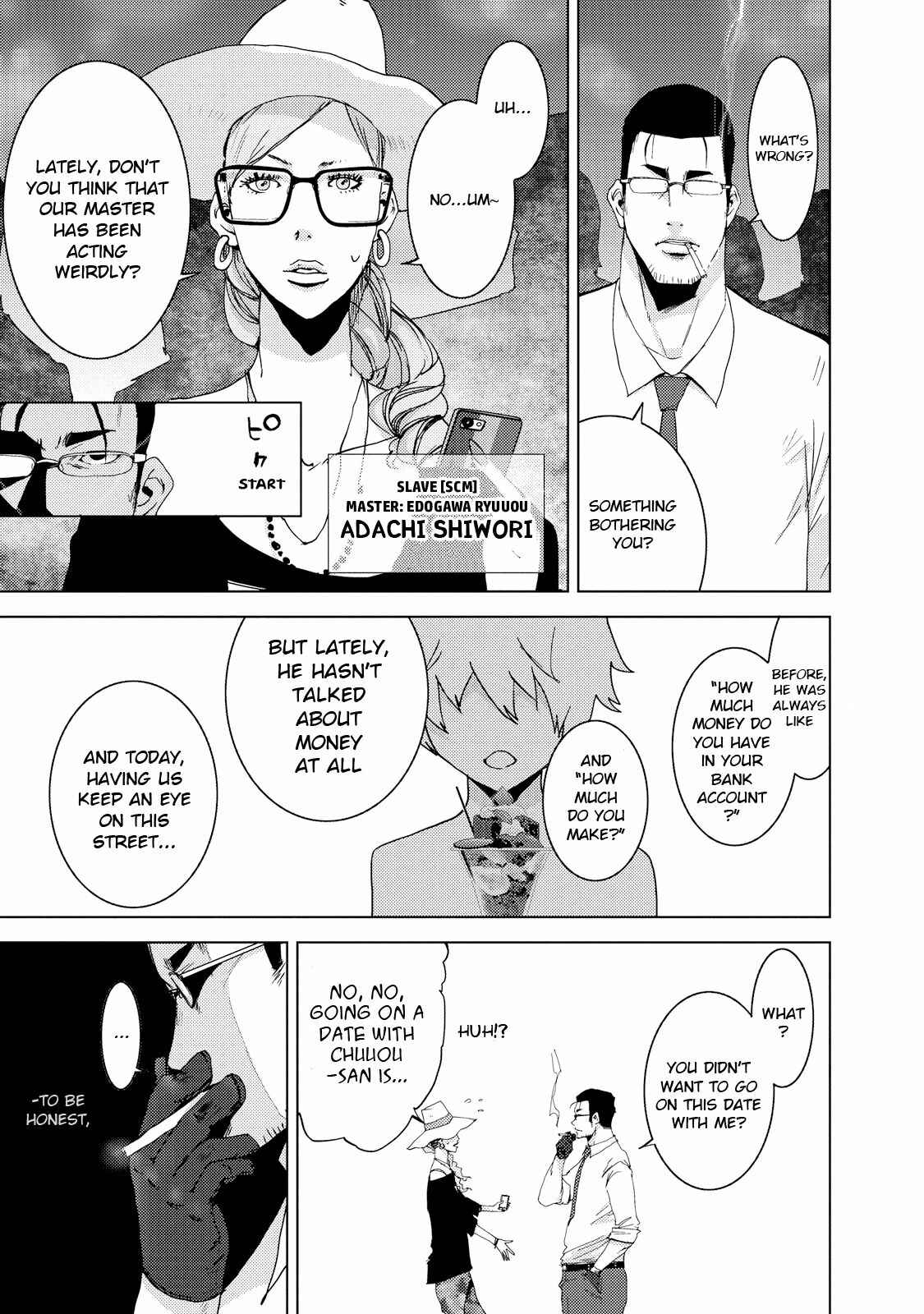Page 3 Chapter 23.1 Doreiku - Boku to 23-nin no Dorei