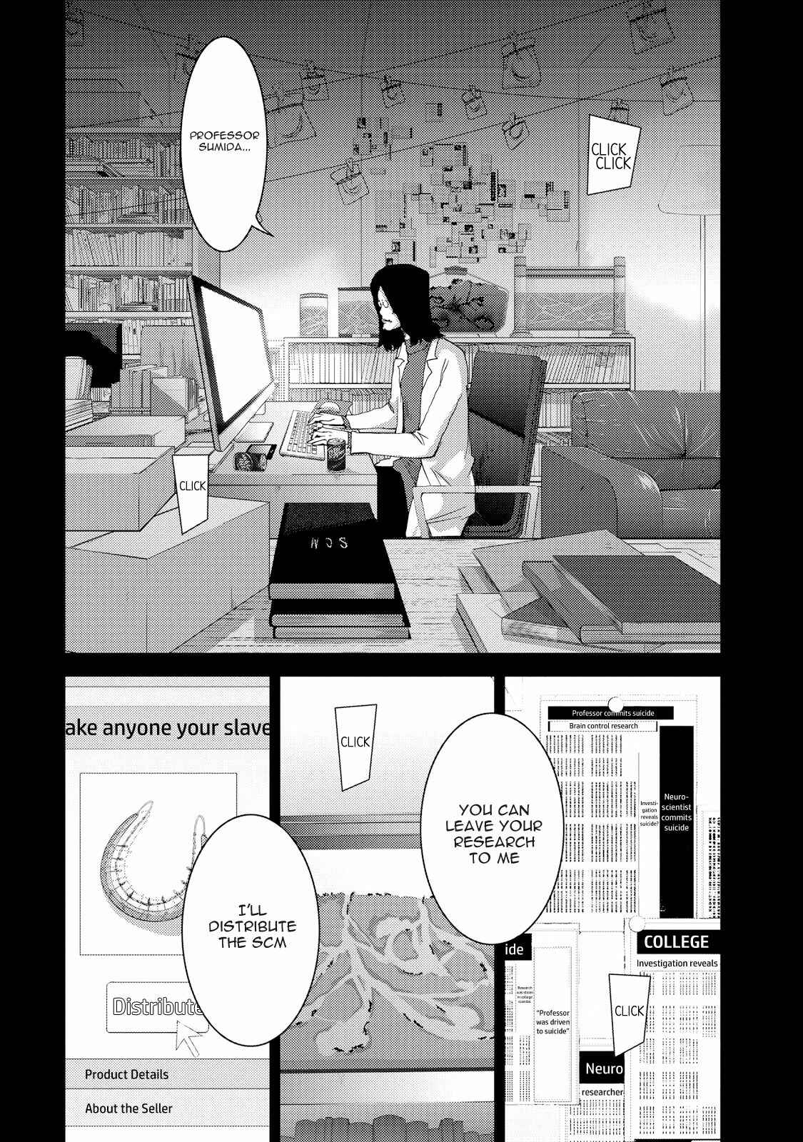 Page 34 Chapter 23.1 Doreiku - Boku to 23-nin no Dorei