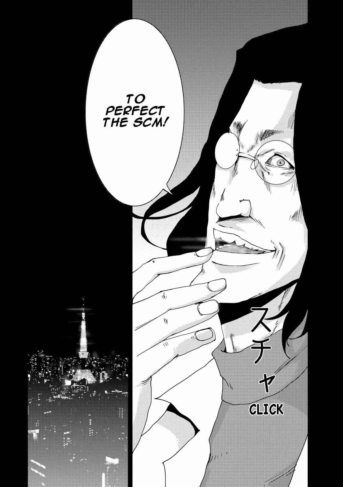 Page 36 Chapter 23.1 Doreiku - Boku to 23-nin no Dorei
