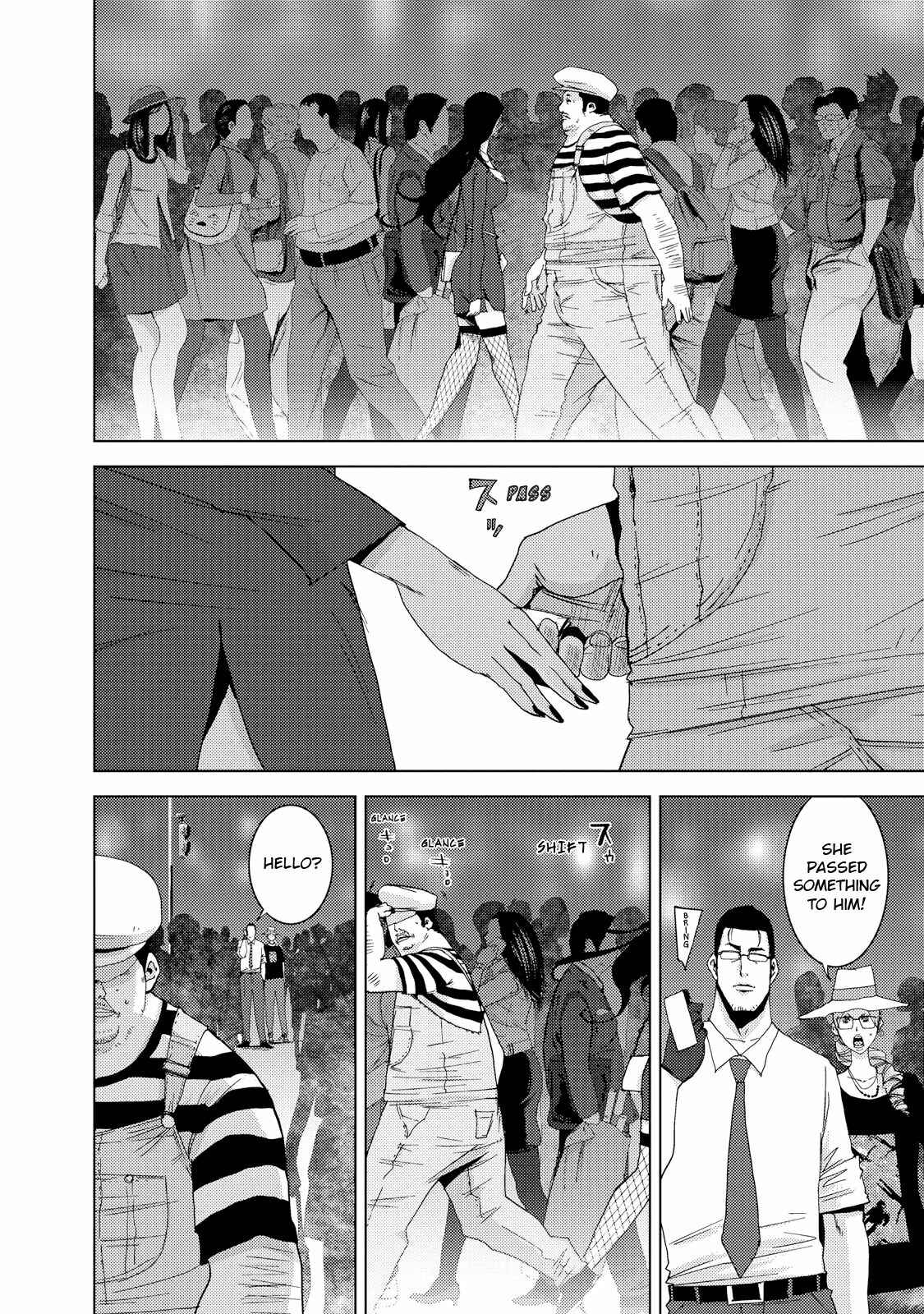 Page 6 Chapter 23.1 Doreiku - Boku to 23-nin no Dorei