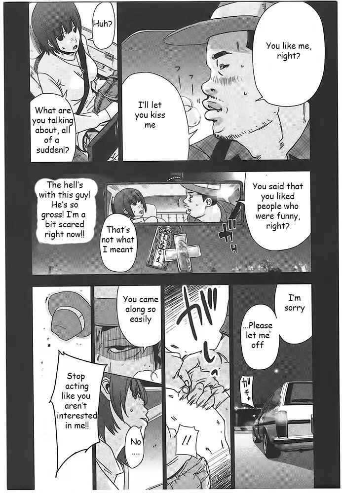 Page 10 Chapter 2 Doreiku - Boku to 23-nin no Dorei