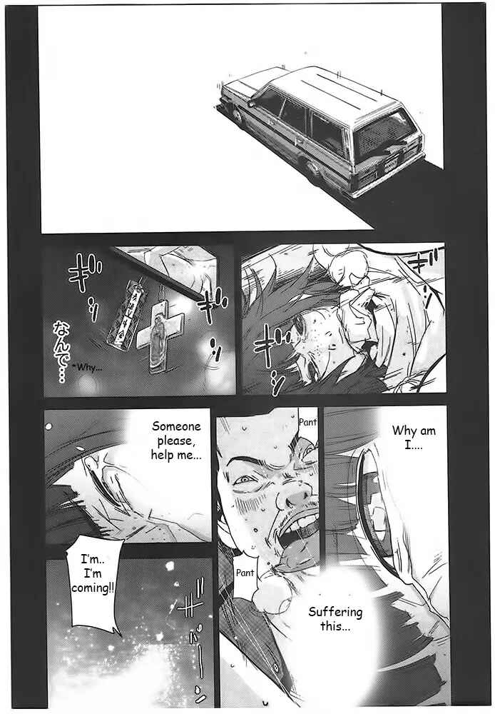 Page 12 Chapter 2 Doreiku - Boku to 23-nin no Dorei