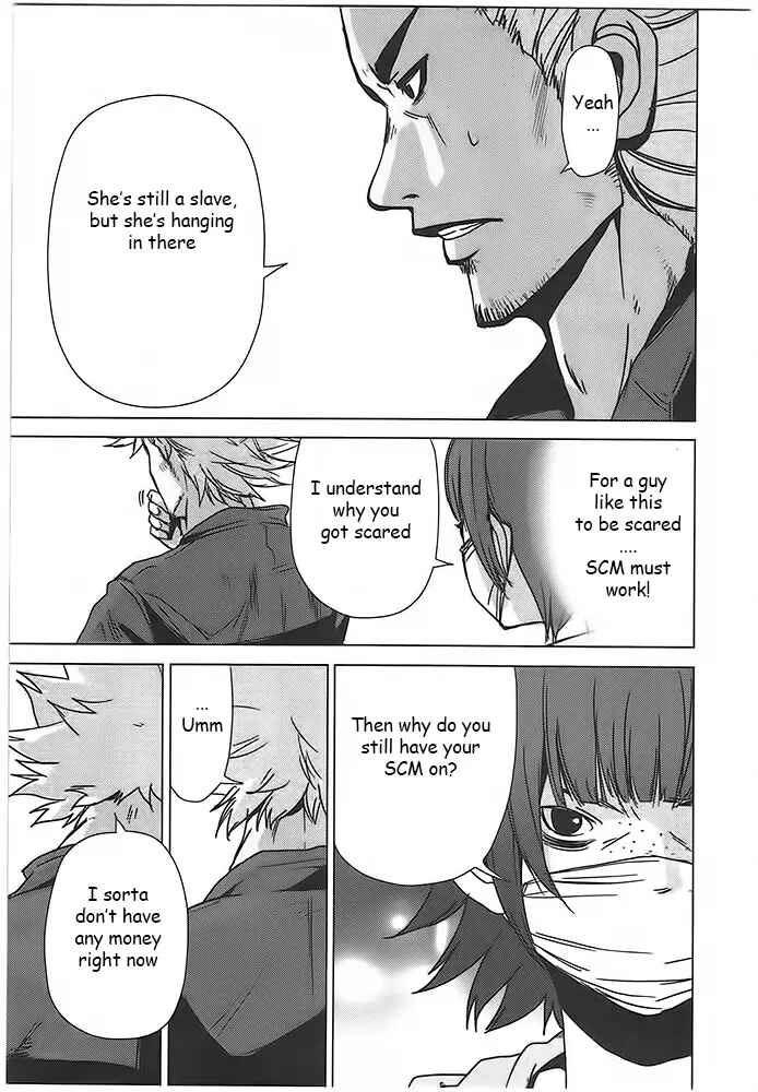Page 23 Chapter 2 Doreiku - Boku to 23-nin no Dorei