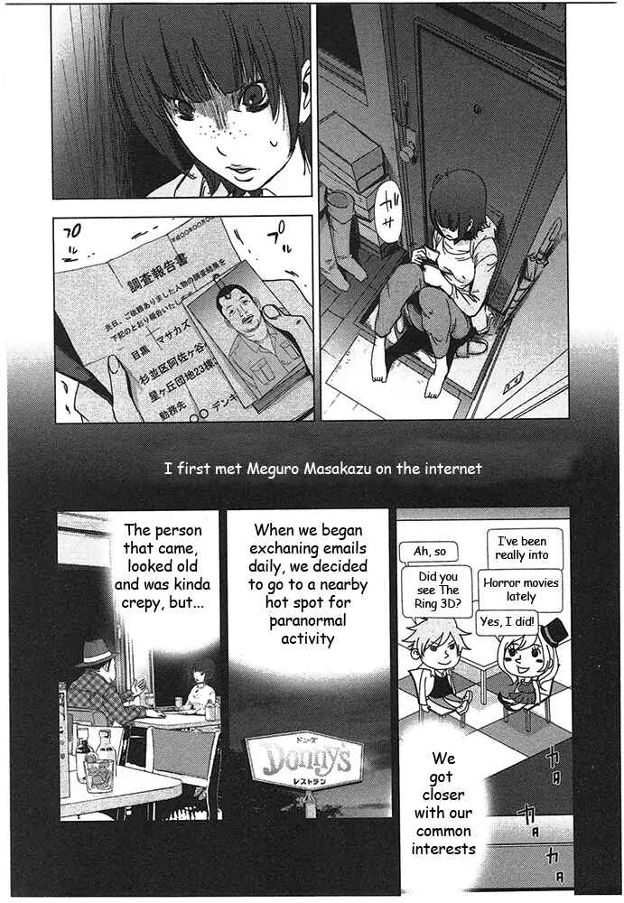 Page 8 Chapter 2 Doreiku - Boku to 23-nin no Dorei