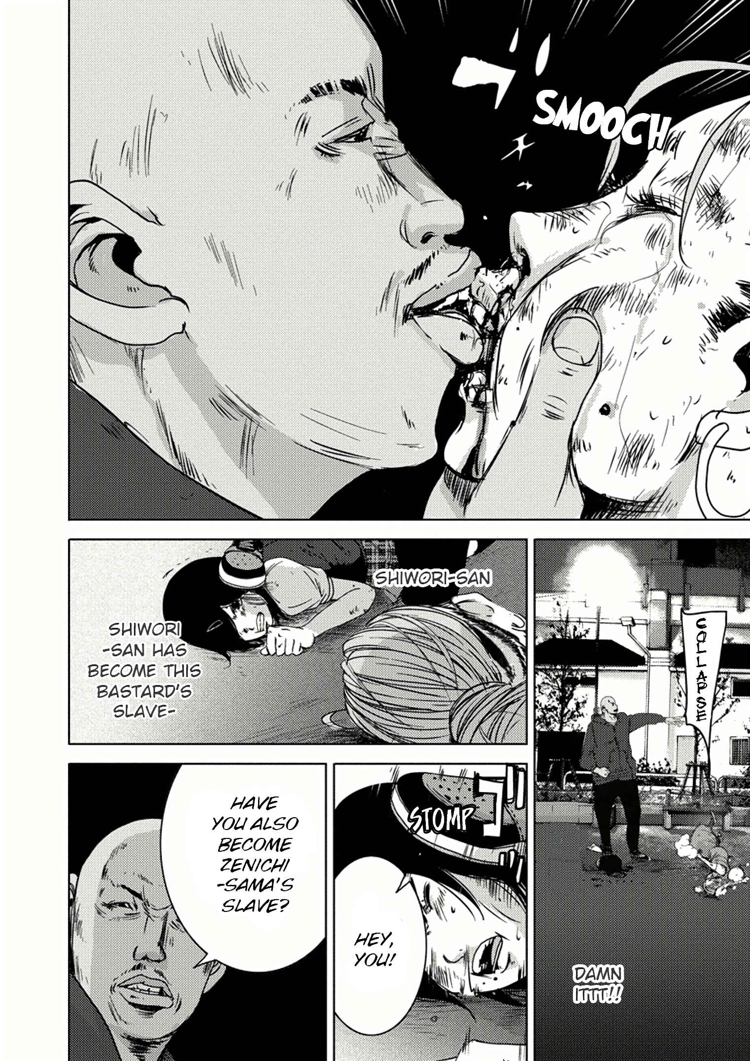 Page 17 Chapter 7.1 Doreiku - Boku to 23-nin no Dorei