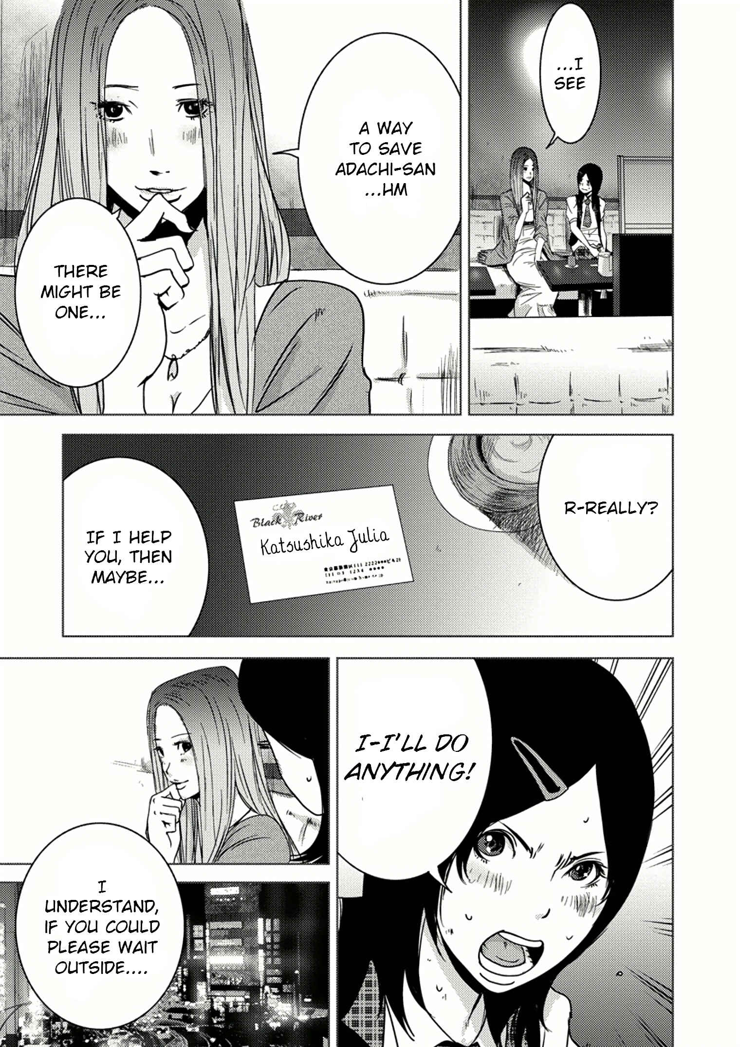 Page 22 Chapter 7.1 Doreiku - Boku to 23-nin no Dorei