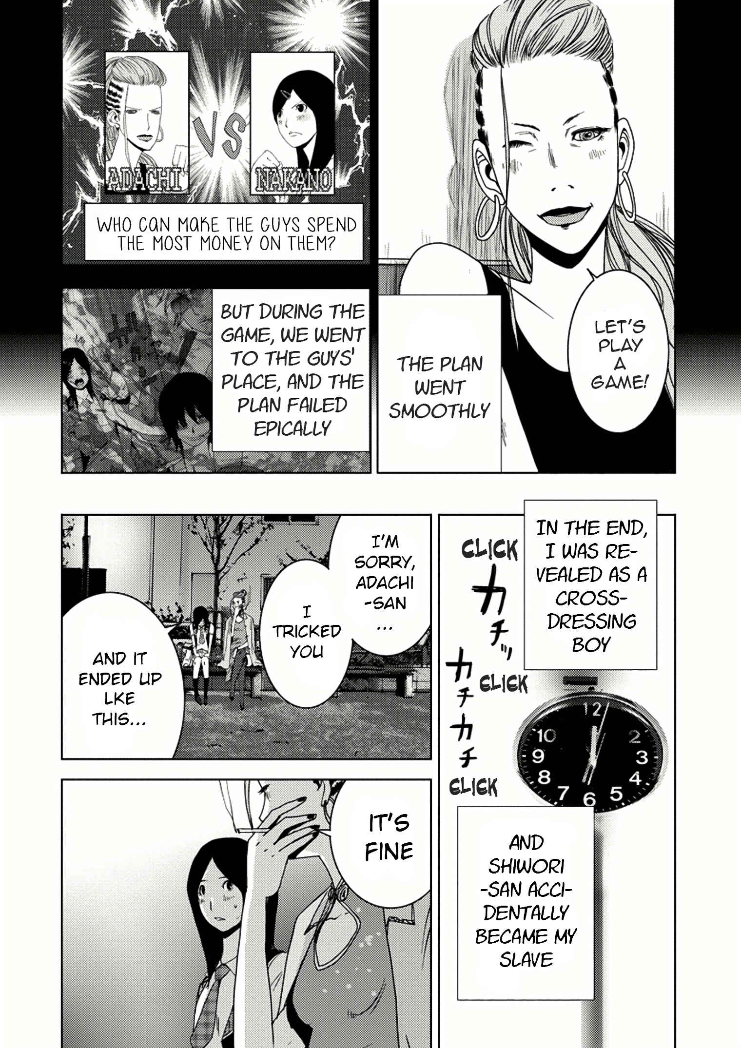 Page 6 Chapter 7.1 Doreiku - Boku to 23-nin no Dorei