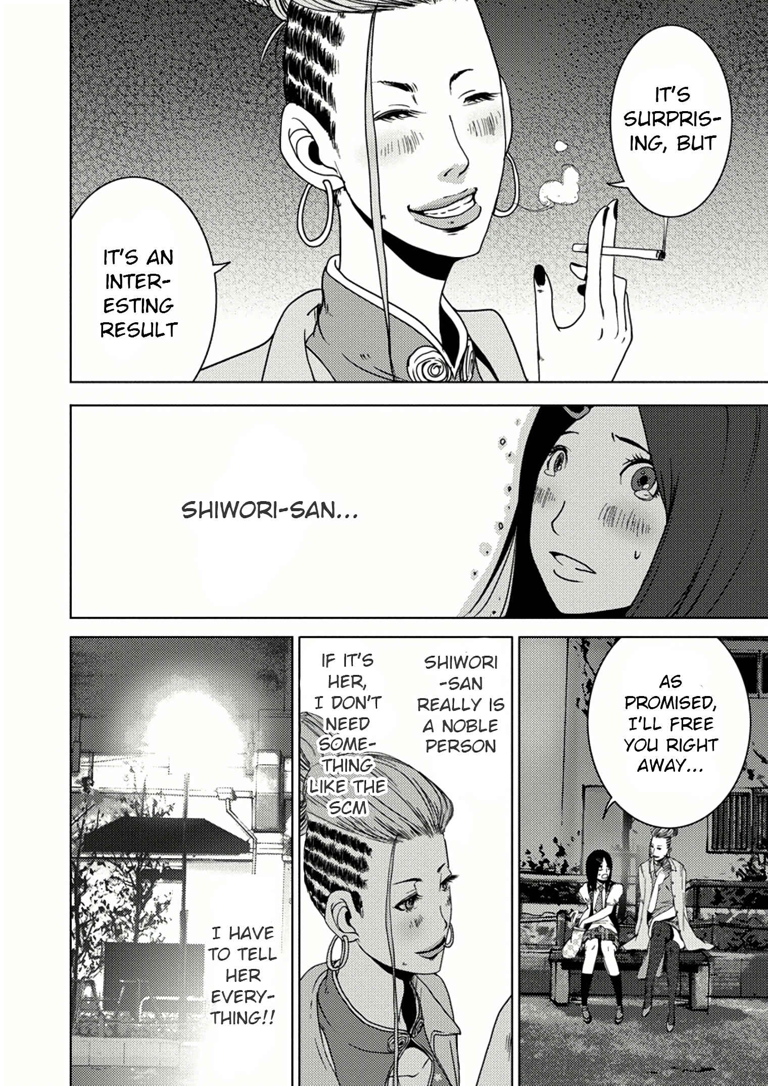 Page 7 Chapter 7.1 Doreiku - Boku to 23-nin no Dorei
