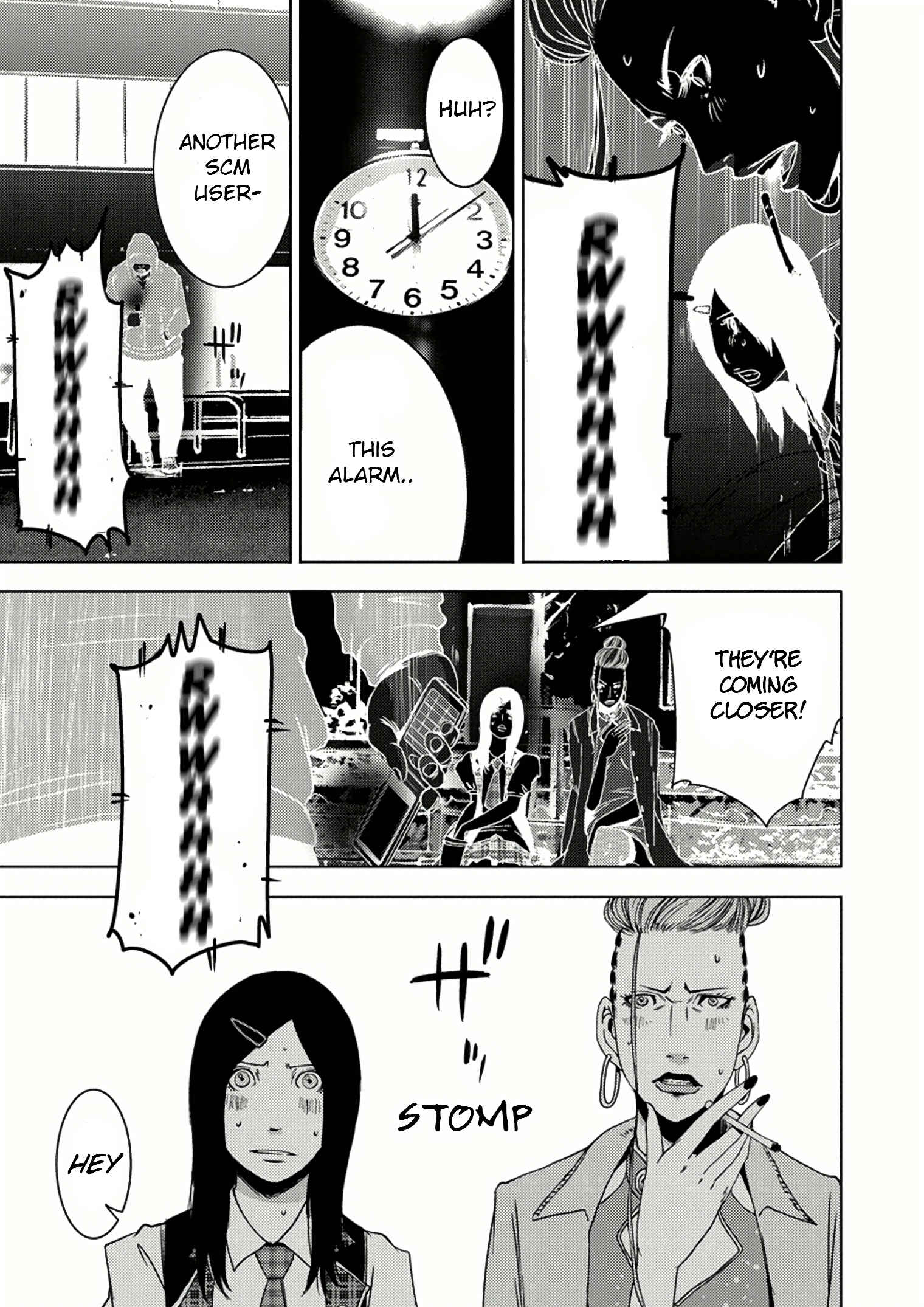 Page 8 Chapter 7.1 Doreiku - Boku to 23-nin no Dorei
