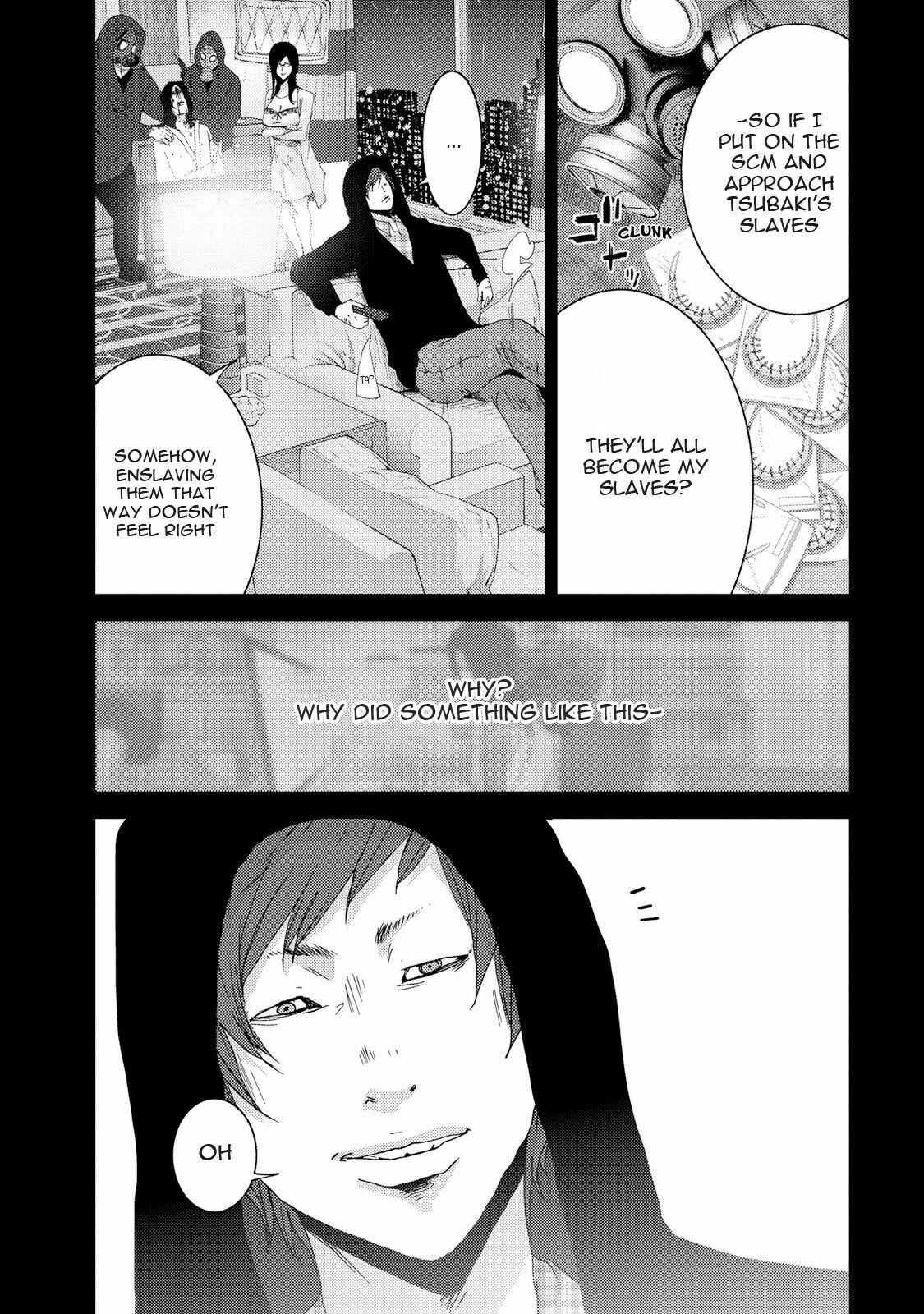 Page 10 Chapter 23.5 Doreiku - Boku to 23-nin no Dorei
