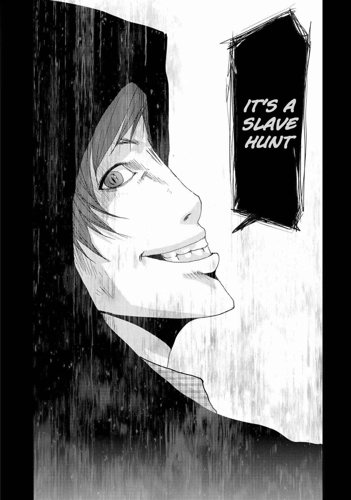 Page 12 Chapter 23.5 Doreiku - Boku to 23-nin no Dorei