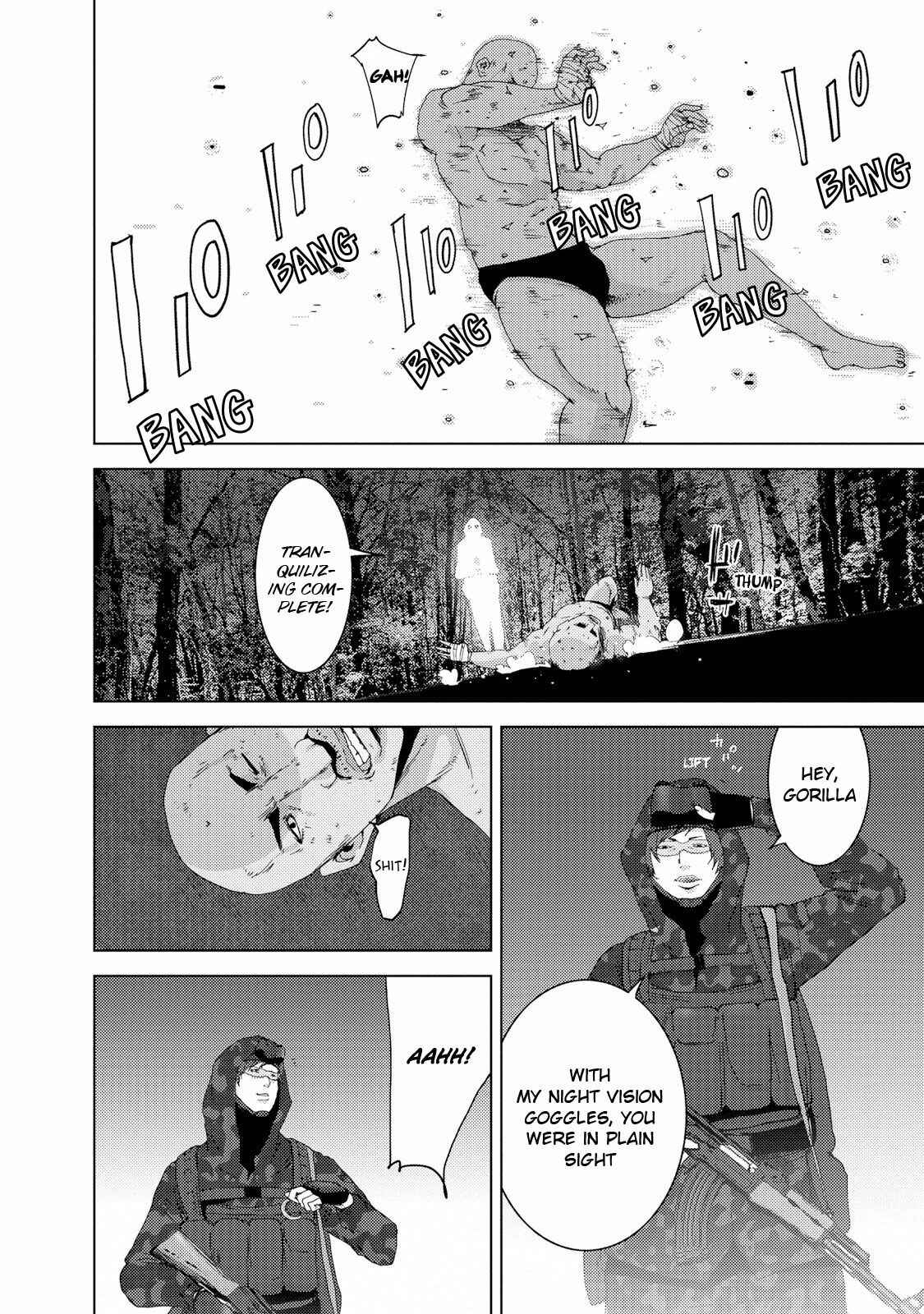 Page 16 Chapter 23.5 Doreiku - Boku to 23-nin no Dorei