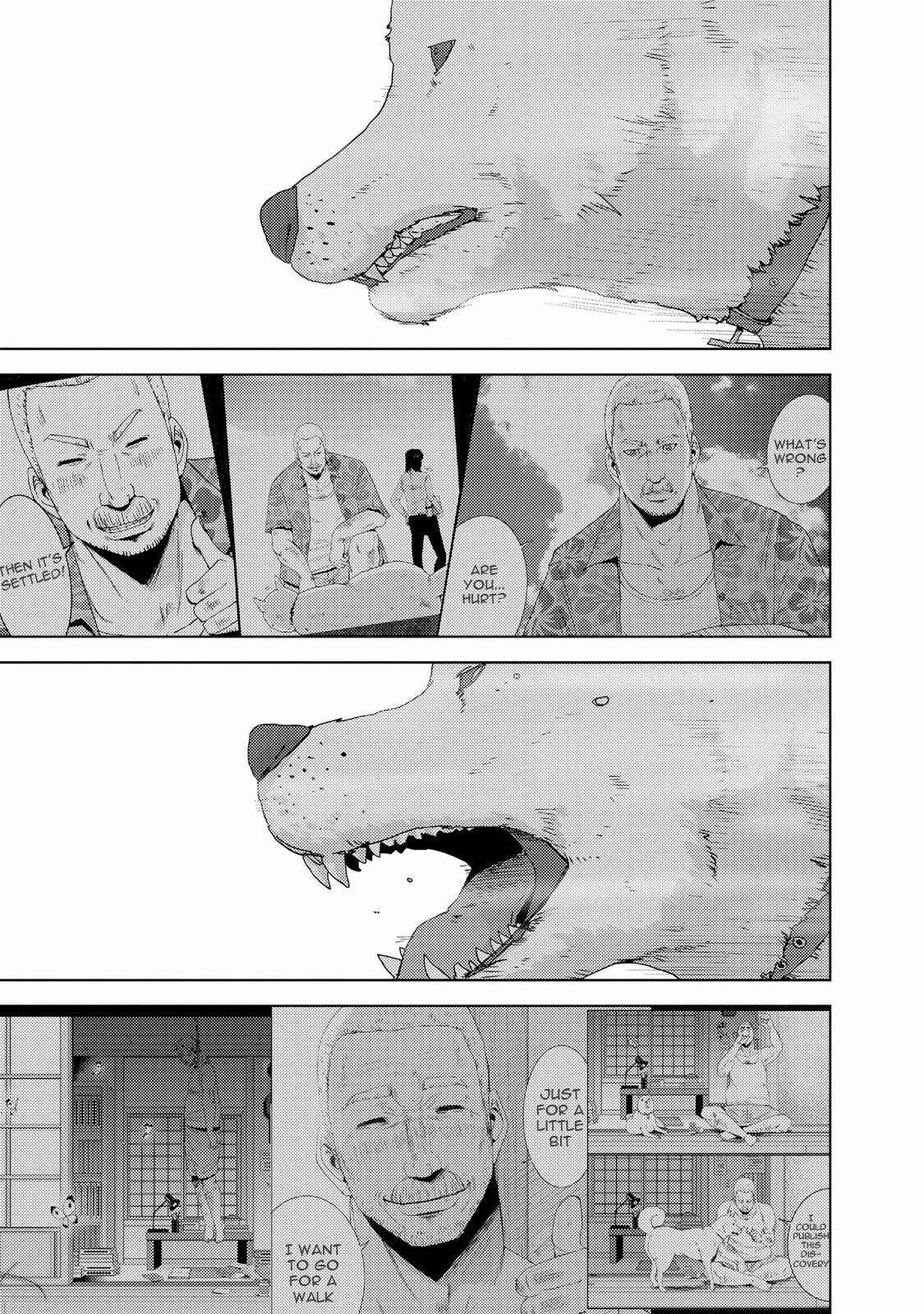 Page 25 Chapter 23.5 Doreiku - Boku to 23-nin no Dorei