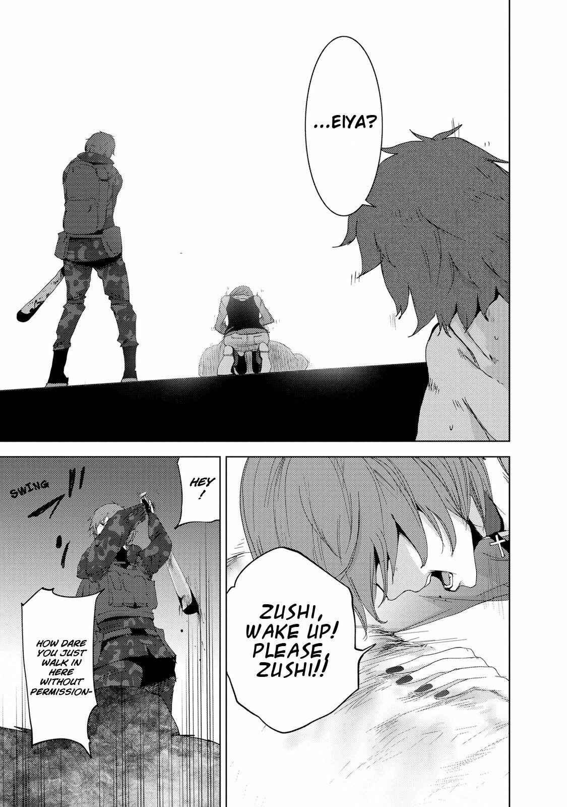 Page 33 Chapter 23.5 Doreiku - Boku to 23-nin no Dorei