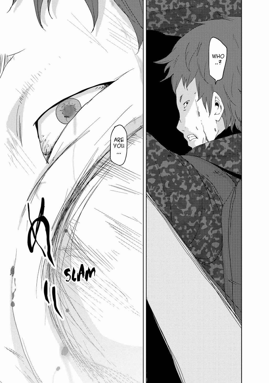 Page 35 Chapter 23.5 Doreiku - Boku to 23-nin no Dorei