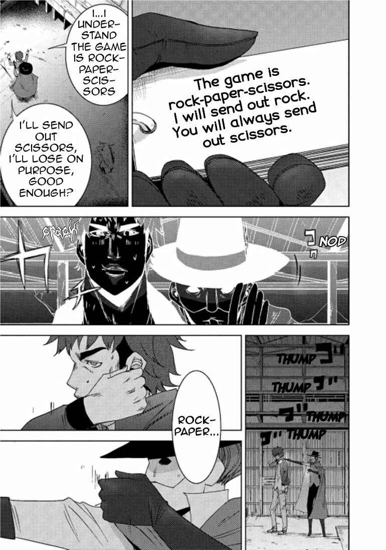 Page 10 Chapter 15.2 Doreiku - Boku to 23-nin no Dorei